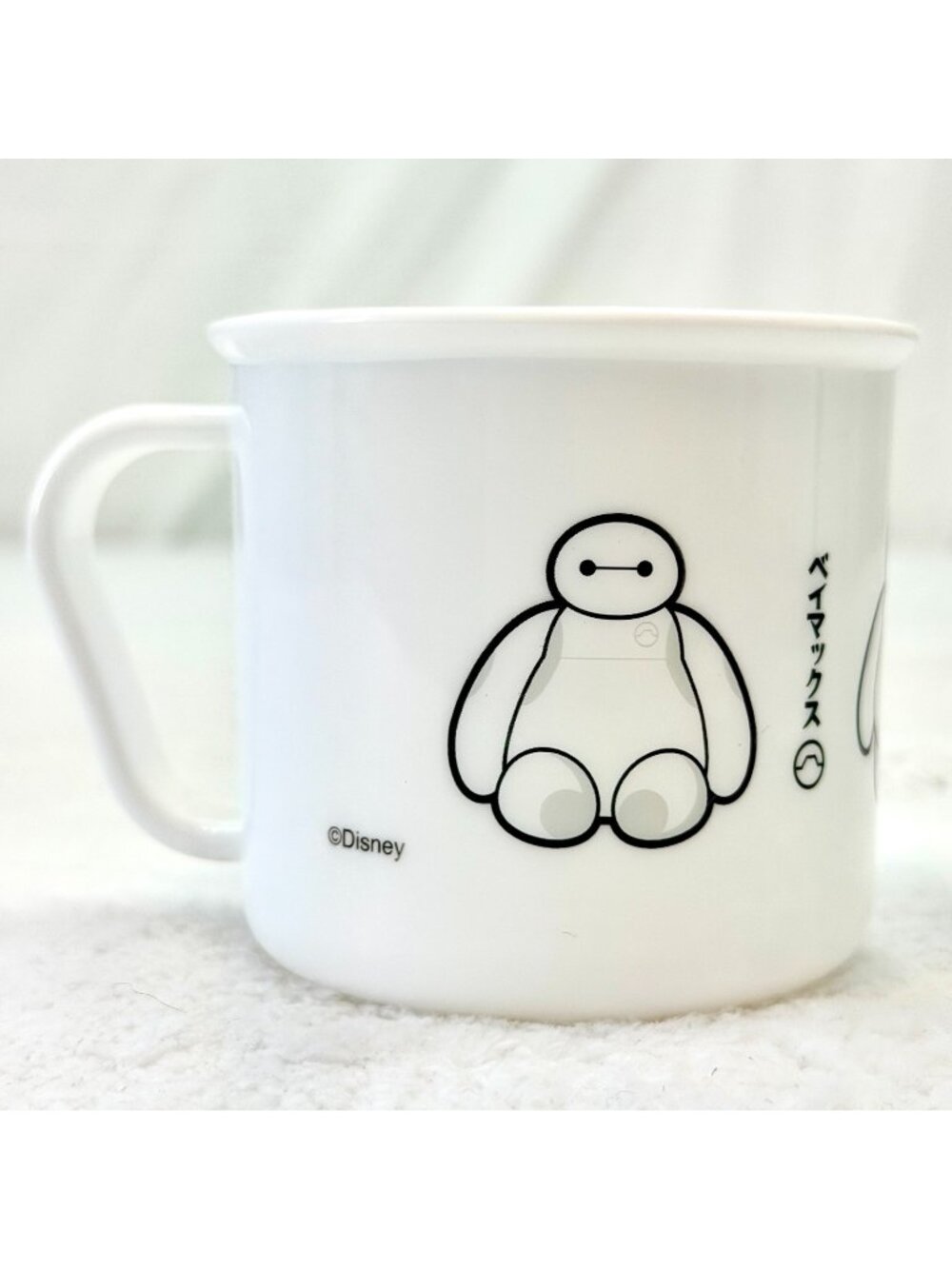 Daiso 6oz Disney Baymax Big Hero 6 Plastic Cup w/Handle White
